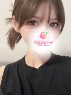 湊なみ
