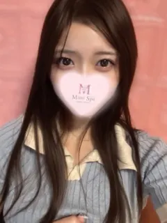 ひまり