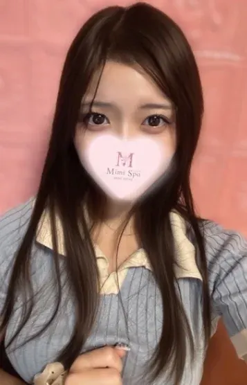 ひまり(Mimi Spa ~ミミスパ~)の公式プロフィール写真
