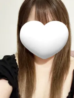 るな