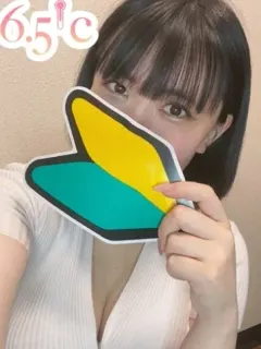 日向りこ