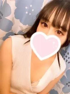 るな