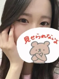 まり 大阪