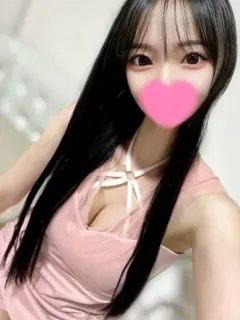未来
