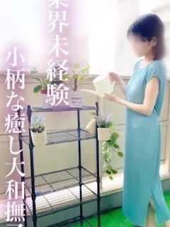 まや