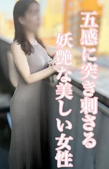 うみ(昭和倶楽部)の公式プロフィール写真