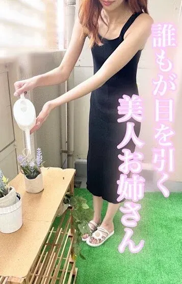 めぐ(昭和倶楽部)の公式プロフィール写真
