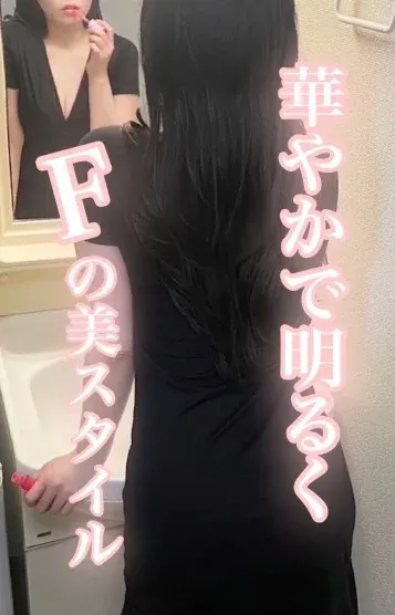 みな(昭和倶楽部)の公式プロフィール写真