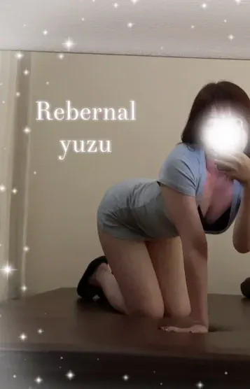 柚子(Rebernal リバーナル)の公式プロフィール写真