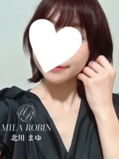 北川 まゆ