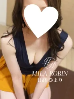日高 ひより