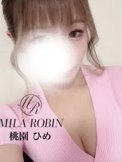 桃園 ひめ
