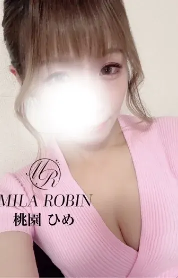 桃園 ひめ(Mila Robin)の公式プロフィール写真