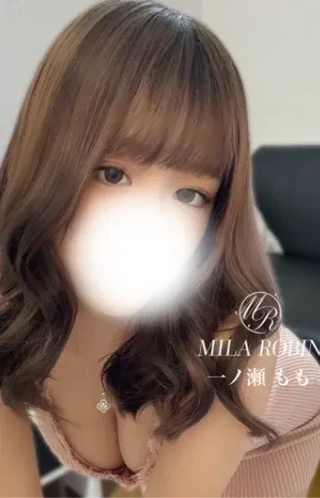 一ノ瀬 もも(Mila Robin)の公式プロフィール写真