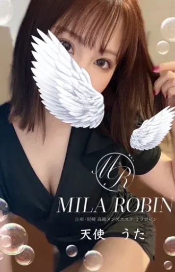 天使 うた(Mila Robin)の公式プロフィール写真