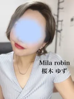 桜木 ゆず