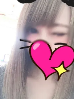 りの