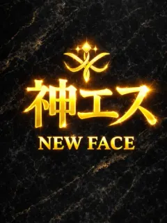 ✨らむ 🔰✨