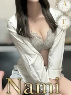 ゆずか