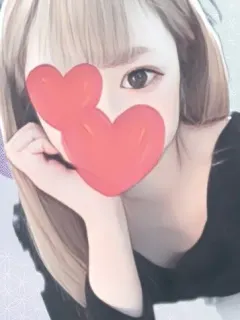 りな