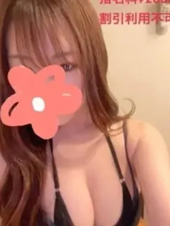 天宮れん