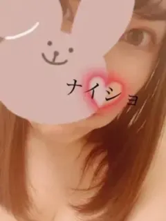 三崎なこ