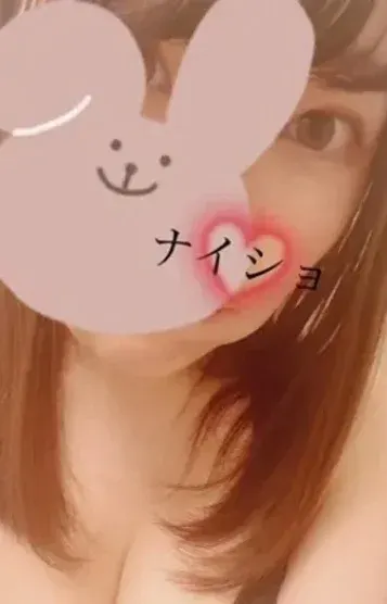 三崎なこ(Queendom)の公式プロフィール写真