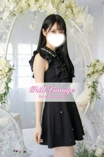 筒井えれな(CHILL AROMA)の公式プロフィール写真