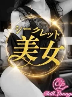 早乙女みさ