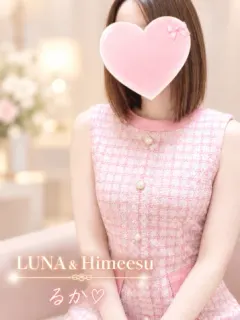 天音るか