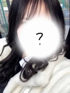 要らん
