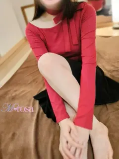 えま
