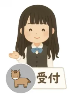 スタッフA
