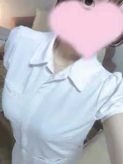 雛実