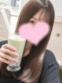 結奈