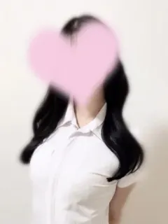 和