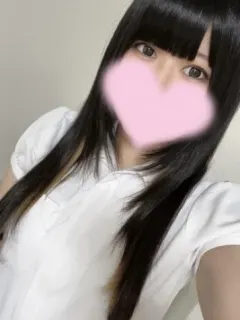 刹那