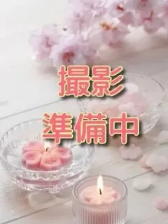 まいか