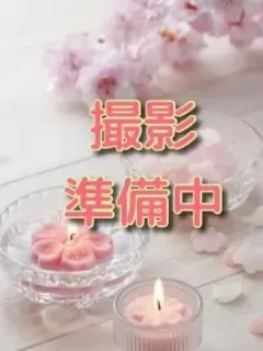 りり