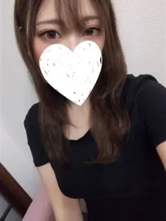 なお