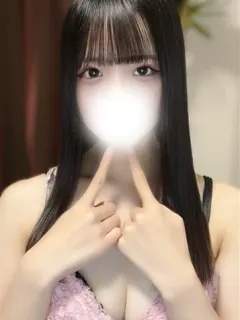 ひな