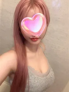あおい