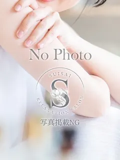 ねね