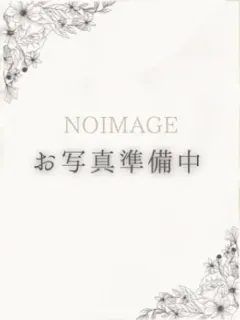 神崎みこ