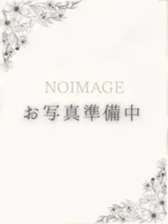 桜井みなみ