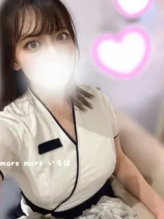 いろは