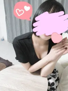 めぐ