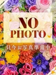 蒼井さん