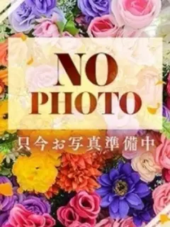 大島さん