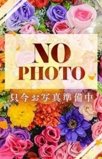 大島さん(シースルー(尼崎))の公式プロフィール写真